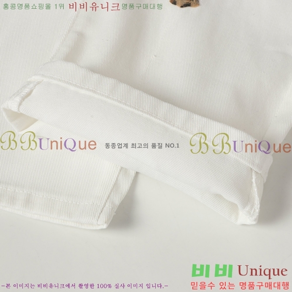 ���� ũ������ û���� CH242865-9