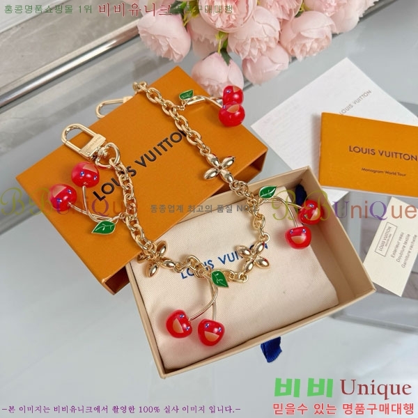 ���̺��� ŰȦ�� LV1034606-23