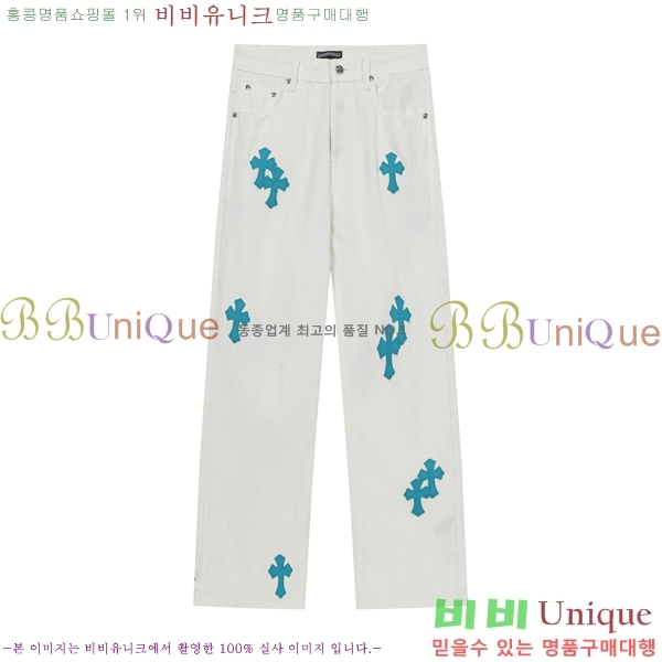 ���� ũ������ û���� CH242865-13