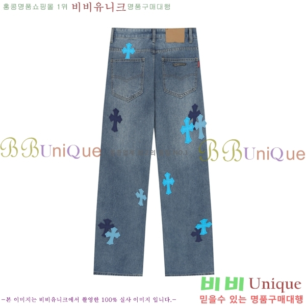 ���� ũ������ û���� CH242865-14