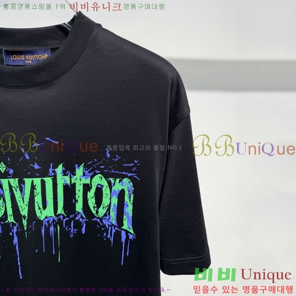 ���� ���̺��� ���� Ƽ���� LV754615