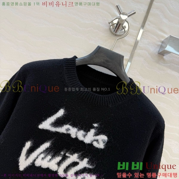 ���� ���̺��� ������ LV645604-2