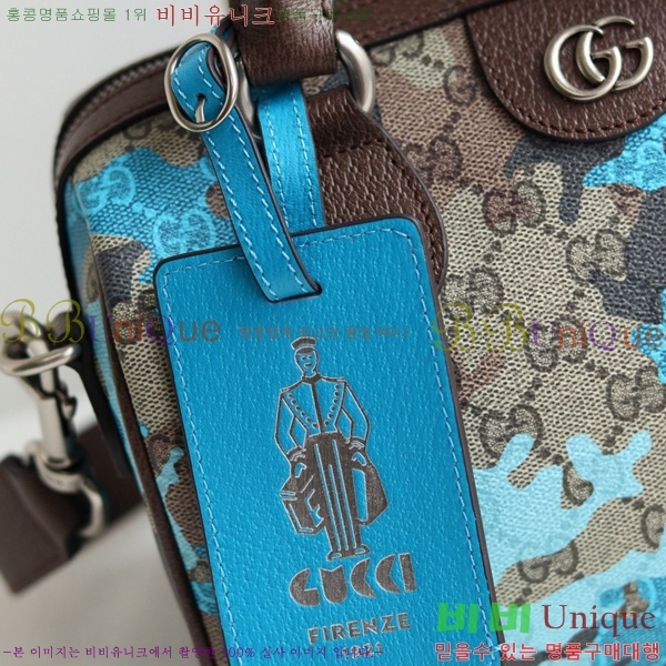 #���� GG ���� ���ù� �к긯 854860-301