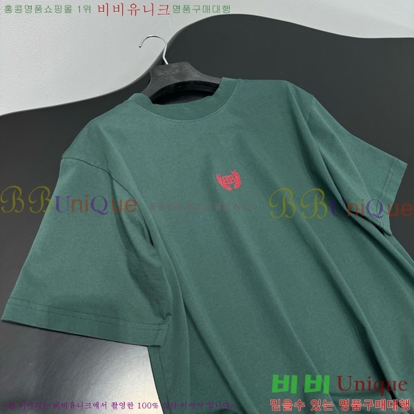 �������� �߷��þư� ���� Ƽ���� BL0745033-2