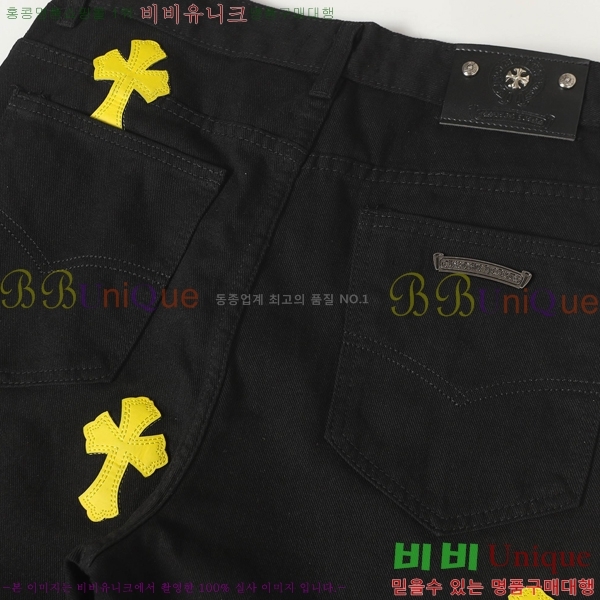 ���� ũ������ û���� CH242865-20