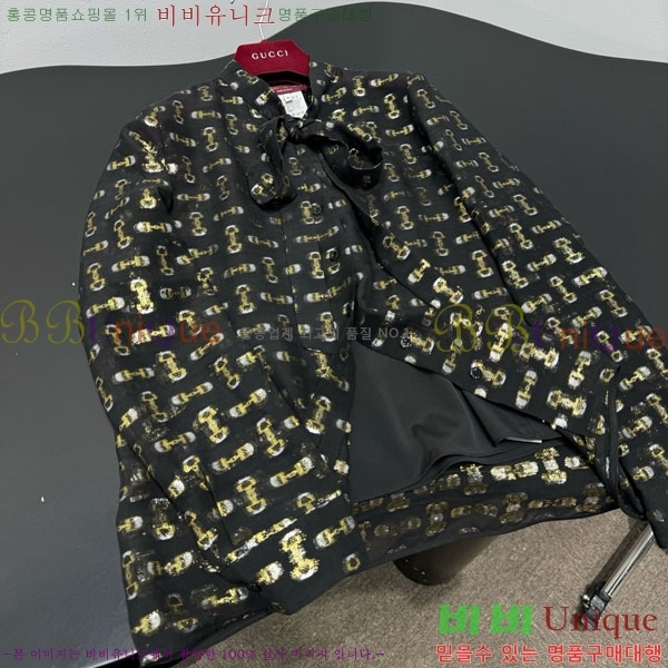 ���� ���� ���� GU114660-3