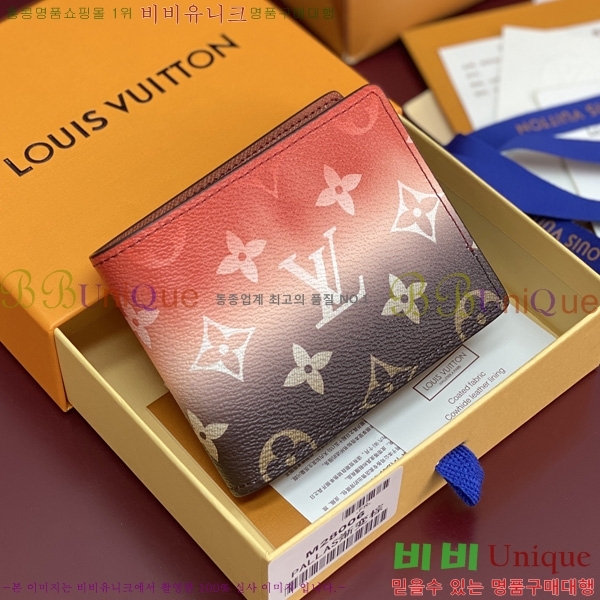 #���̺��� HULTIPLE ������ M28006-102