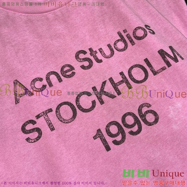 �������� ��ũ�� ��Ʃ��� ���� Ƽ���� AC1211852-3