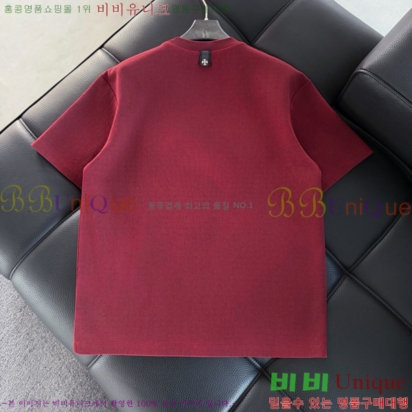 ���� ũ������ ���� Ƽ���� CH588367-1