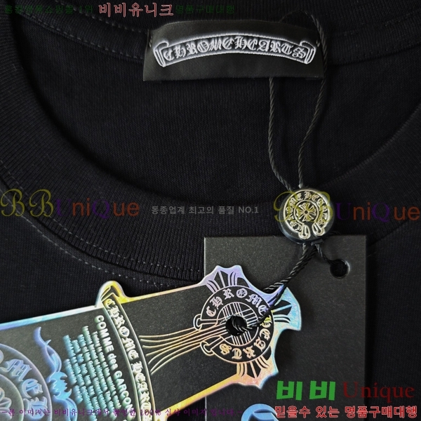 ���� ũ������ ���� Ƽ���� CH658427-1