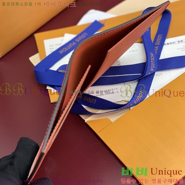 #���̺��� �н���Ʈ Ŀ�� M28008-103