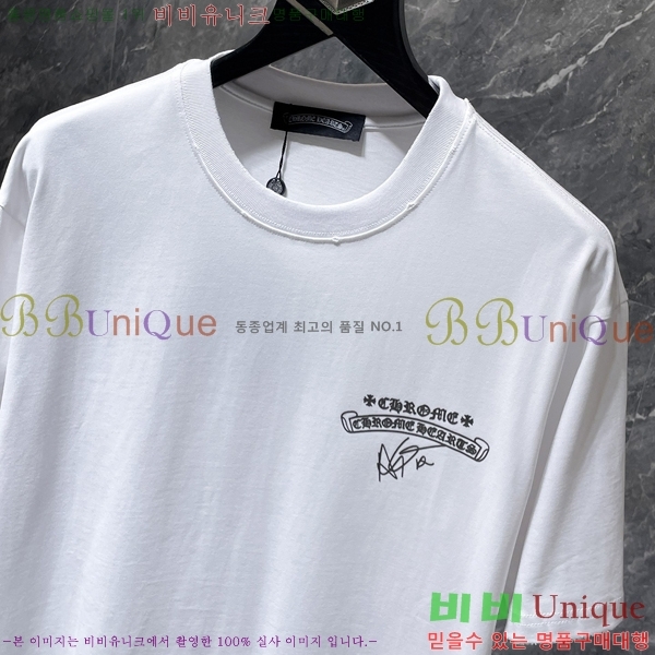 ���� ũ������ ���� Ƽ���� CH8980-1