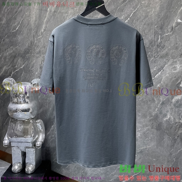 ���� ũ������ ���� Ƽ���� CH8980-3