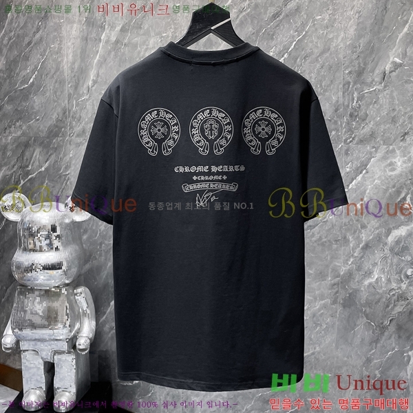 ���� ũ������ ���� Ƽ���� CH8980-2