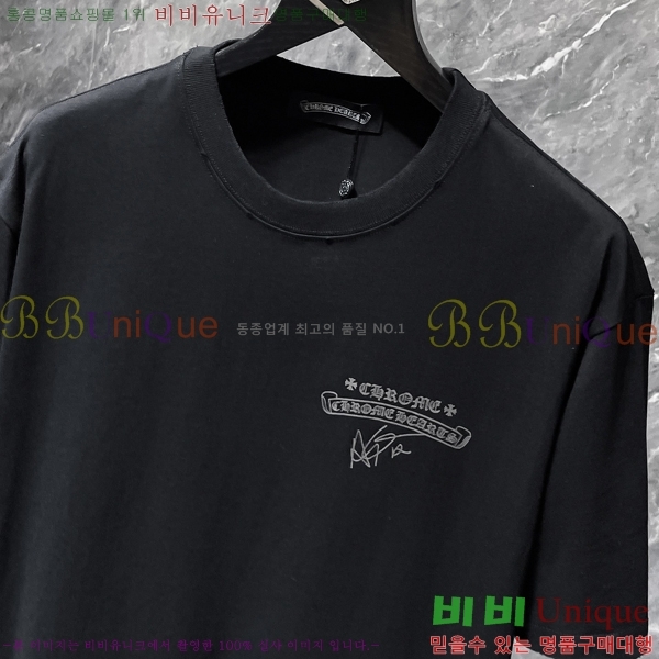 ���� ũ������ ���� Ƽ���� CH8980-2