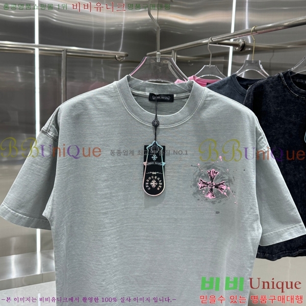 ���� ũ������ ���� Ƽ���� CH658429-2