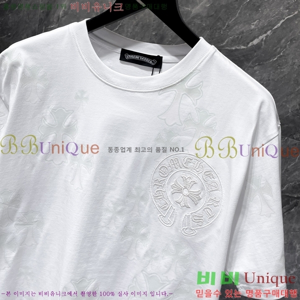 ���� ũ������ ���� Ƽ���� CH8917