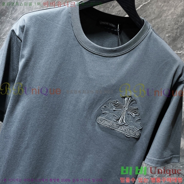 ���� ũ������ ���� Ƽ���� CH8715-2