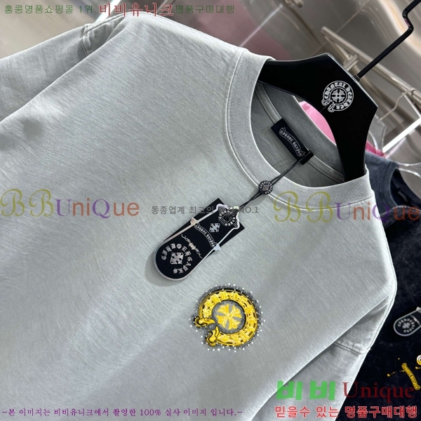 ���� ũ������ ���� Ƽ���� CH658429-6