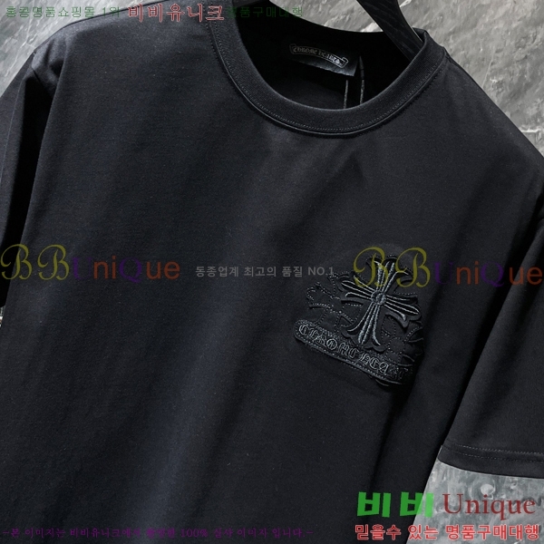 ���� ũ������ ���� Ƽ���� CH8715-1