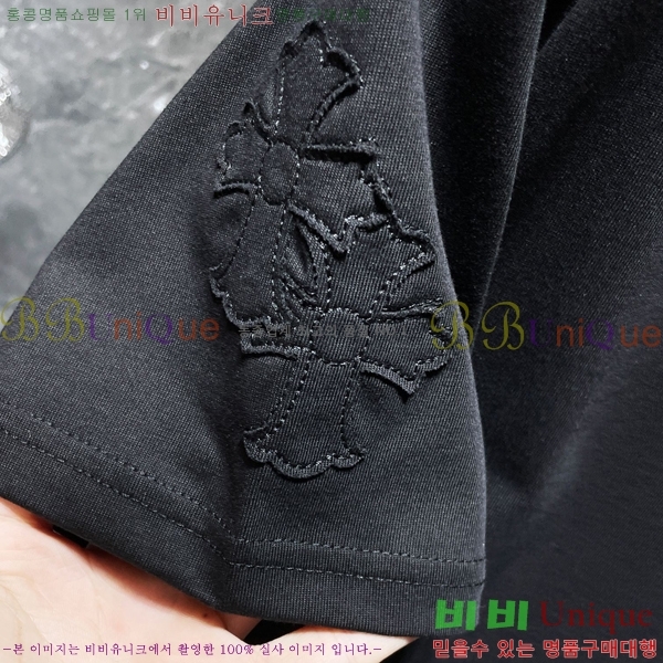 ���� ũ������ ���� Ƽ���� CH8715-1