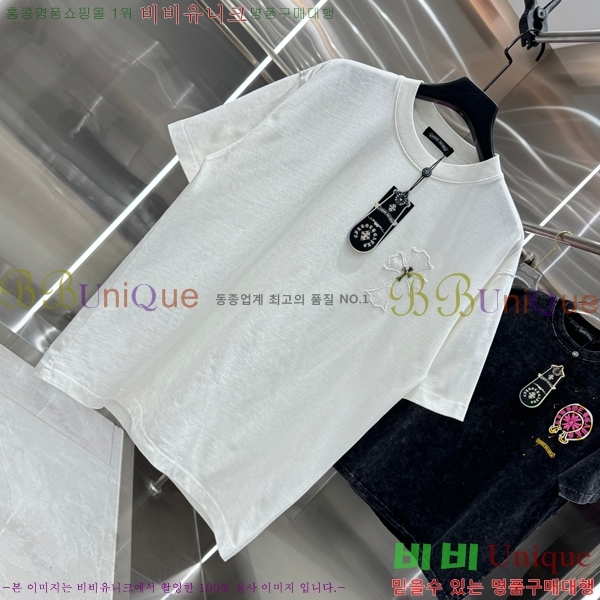 ���� ũ������ ���� Ƽ���� CH658429-8