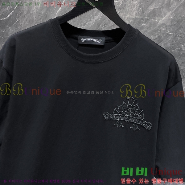 ���� ũ������ ���� Ƽ���� CH8972-2