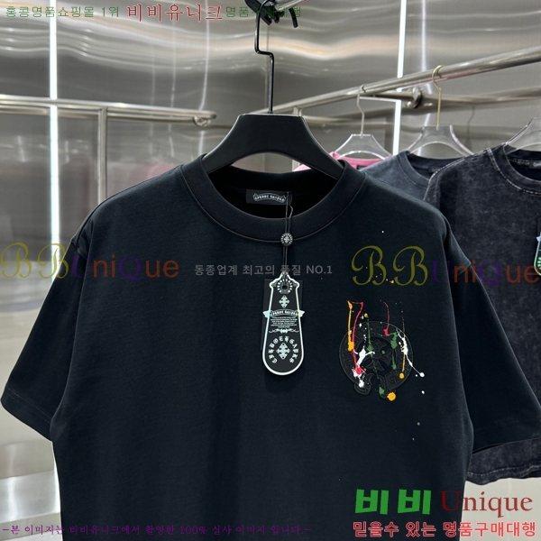 ���� ũ������ ���� Ƽ���� CH658430-2