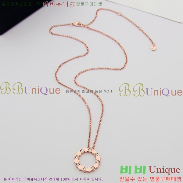 ���� ��� ����� CAU421590