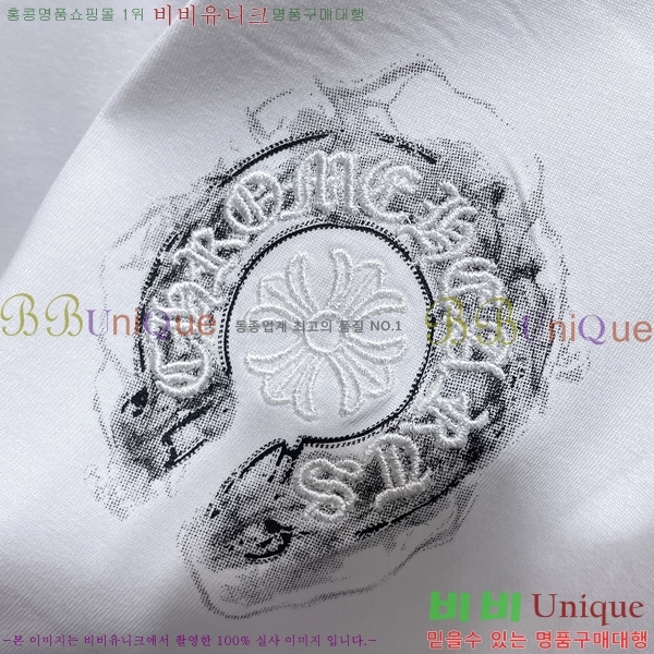 ���� ũ������ ���� Ƽ���� CH8995-1