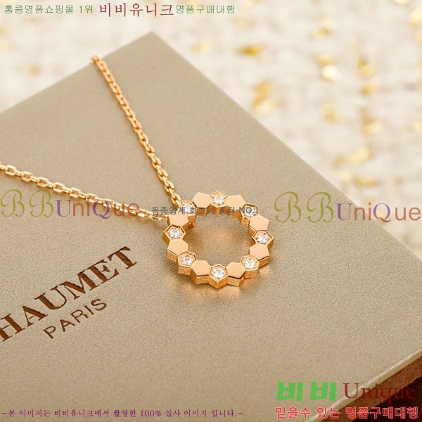 ���� ��� ����� CAU421592