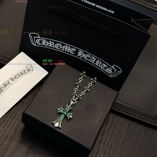 �������� ũ������ ����� CHS23502-7