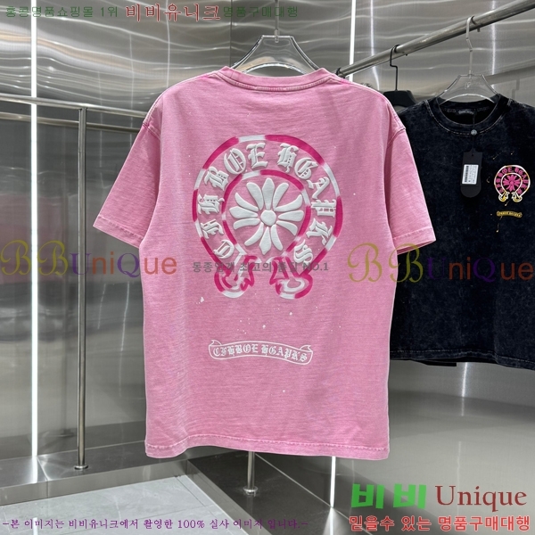 ���� ũ������ ���� Ƽ���� CH658430-6