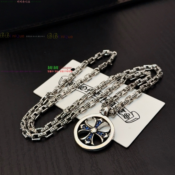 �������� ũ������ ����� CHS23502-8