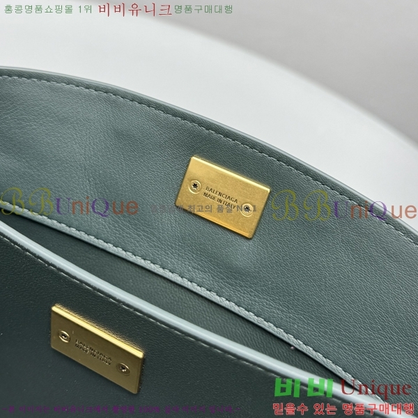 #�߷��þư� �ε��� �̴� �ڵ�� 7954562-362