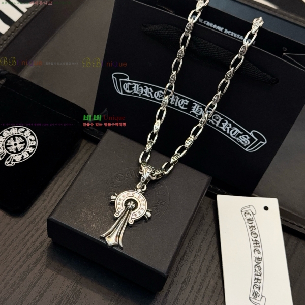 �������� ũ������ ����� CHS23502-10