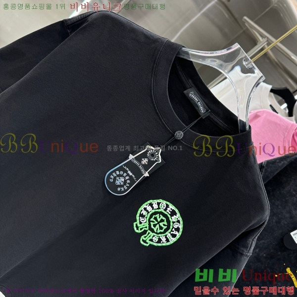 ���� ũ������ ���� Ƽ���� CH658430-8