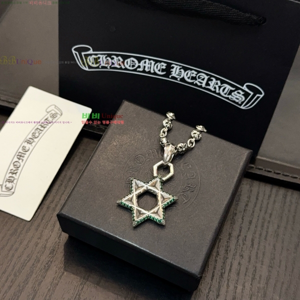 �������� ũ������ ����� CHS23502-12