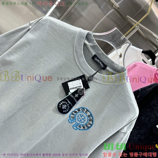 ���� ũ������ ���� Ƽ���� CH658430-10