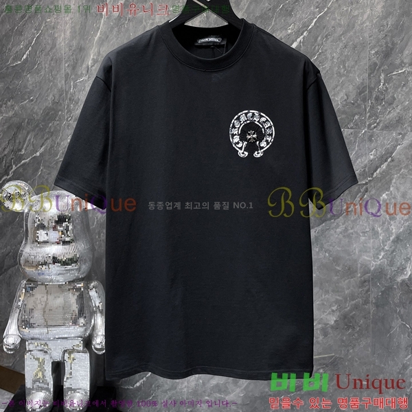 ���� ũ������ ���� Ƽ���� CH8929-1