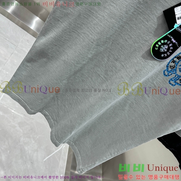 ���� ũ������ ���� Ƽ���� CH658430-10