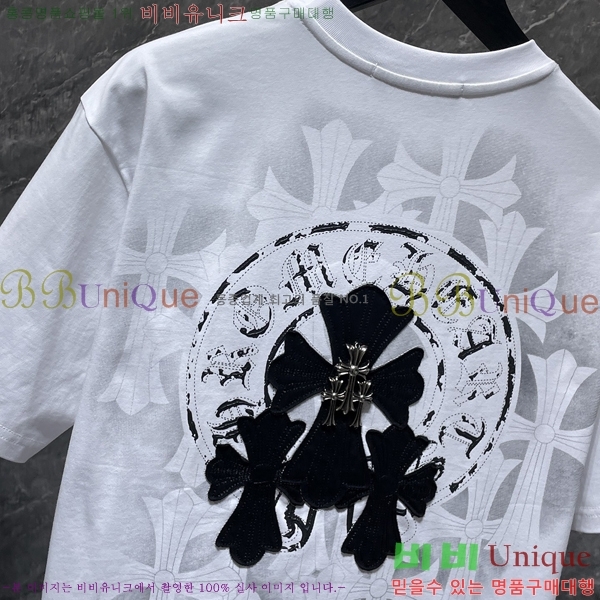 ���� ũ������ ���� Ƽ���� CH8929-2