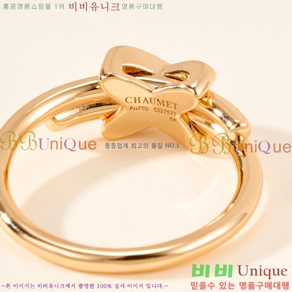 ���� ��� ���� MC26510