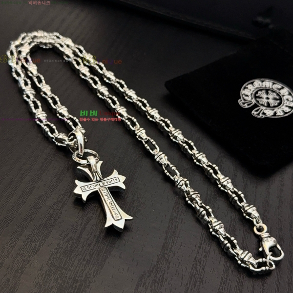 �������� ũ������ ����� CHS23502-17