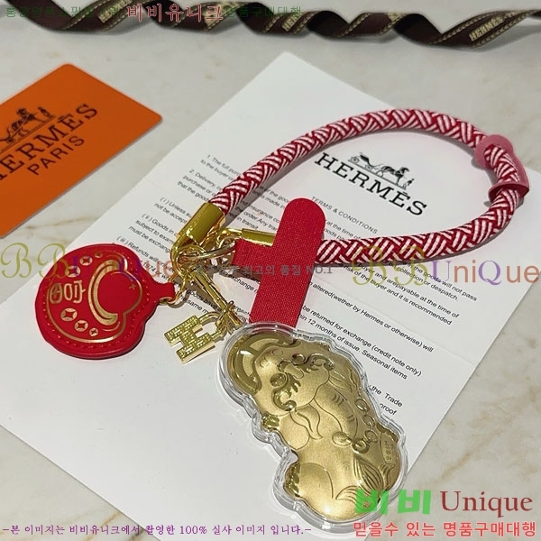 �����޽� ŰȦ�� HE95677-2