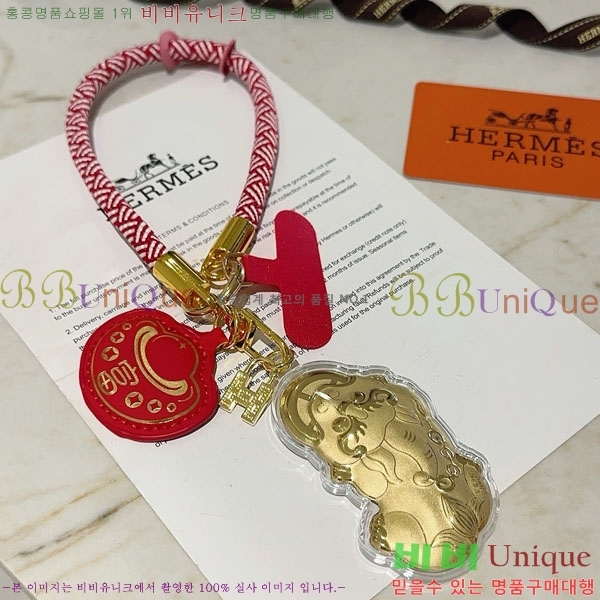 �����޽� ŰȦ�� HE95677-2