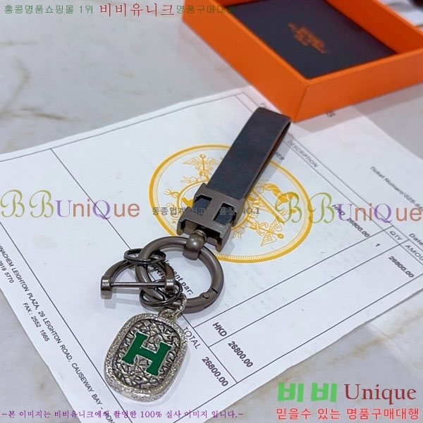 �����޽� ŰȦ�� HE95677-3