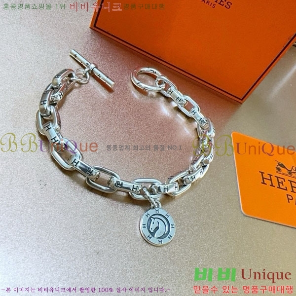 �����޽� ���� HE954567-2