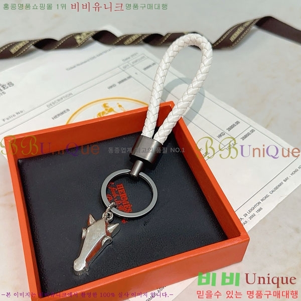 �����޽� ŰȦ�� HE95677-4