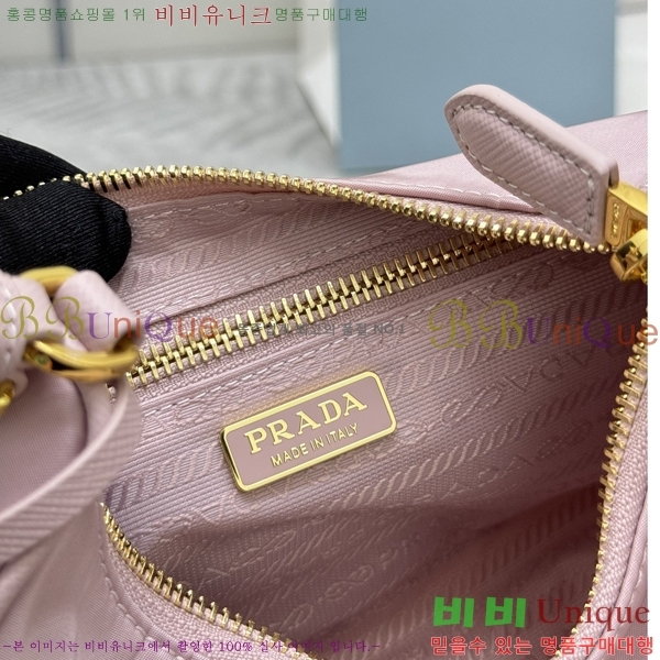 #����� ������� 2005 ���ǾƳ� Ʈ���� �����Ϸ� ȣ���� 1N204N-1006